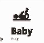 Baby