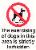 exercising dogs strictly forbidden penalty fine