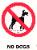 no dogs penalty fine