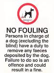 No fouling penalty fine